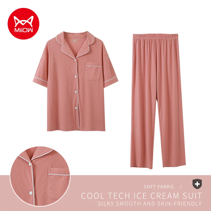 MiiOW Women Summer Solid Lazy Ice Cream Pajamas Set Short Sleeved Trouser Home Clothing Breathable Feeling Sleepwear Homewear
MiiOW Women Summer Solid Lazy Ice Cream Pajamas Set Short Sleeved Trouser Home Clothing Breathable Feeling Sleepwear Homewear