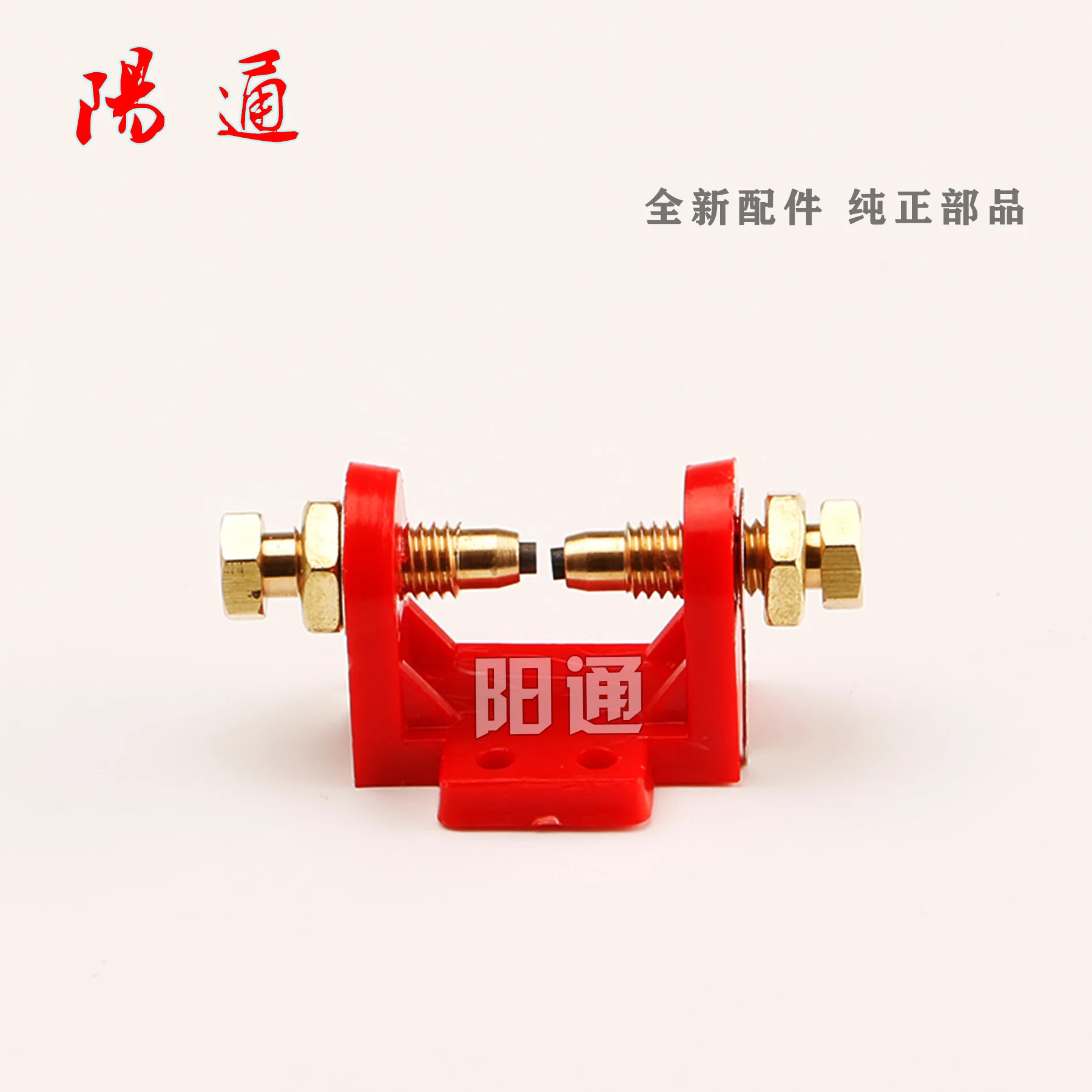 Plasma Cutting Machine Argon Arc Welding Universal Arc Starter Spark Arrester Discharger Plastic High Frequency Ignition Nozzle
Plasma Cutting Machine Argon Arc Welding Universal Arc Starter Spark Arrester Discharger Plastic High Frequency Ignition Nozzle