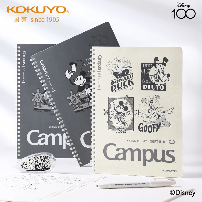 New Kokuyo Cord Circle B5 Notebook Horizontal Line Diary Hard To Handle Student Notepad
New Kokuyo Cord Circle B5 Notebook Horizontal Line Diary Hard To Handle Student Notepad
