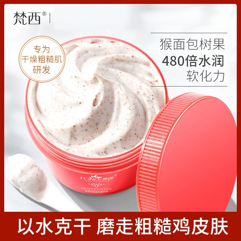 Fonce Baobab Body Scrub Shea Butter Body Exfoliating Chicken Skin Removal Pimple Hair Follicles
Fonce Baobab Body Scrub Shea Butter Body Exfoliating Chicken Skin Removal Pimple Hair Follicles