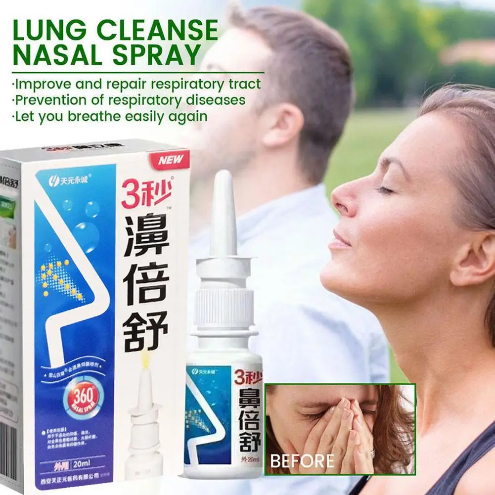 Rhinitis Spray Sinusitis Nasal Congestion Itchy Allergic Beishu Bi Herbal Bi Shuang Nose Treatment Spray V0B7
Rhinitis Spray Sinusitis Nasal Congestion Itchy Allergic Beishu Bi Herbal Bi Shuang Nose Treatment Spray V0B7