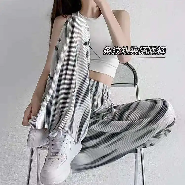 Stacked Pants White Tie-Dye Ice Silk Wide-Leg Pants Summer Thin Loose High Waist Drooping Mop Fairy Pants Hot Pants
Stacked Pants White Tie-Dye Ice Silk Wide-Leg Pants Summer Thin Loose High Waist Drooping Mop Fairy Pants Hot Pants