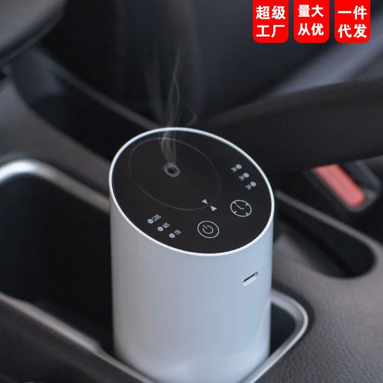 New Mini Car Aroma Diffuser Ultrasonic Aroma Diffuser USB Bedroom Home Mute Aroma Diffuser Desktop Fragrance Machine
New Mini Car Aroma Diffuser Ultrasonic Aroma Diffuser USB Bedroom Home Mute Aroma Diffuser Desktop Fragrance Machine