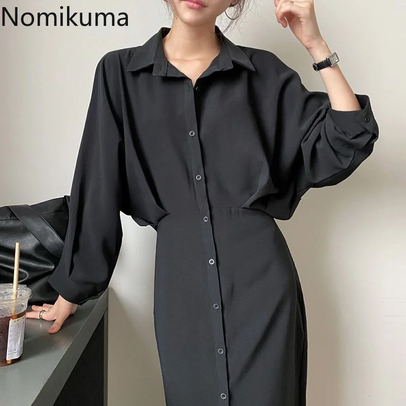 Nomikuma Vestidos Elegantes Para Mujer рукав-фонарик тонкая талия Простые платья для женщин Ретро элегантные модные платья миди
Nomikuma Vestidos Elegantes Para Mujer рукав-фонарик тонкая талия Простые платья для женщин Ретро элегантные модные платья миди