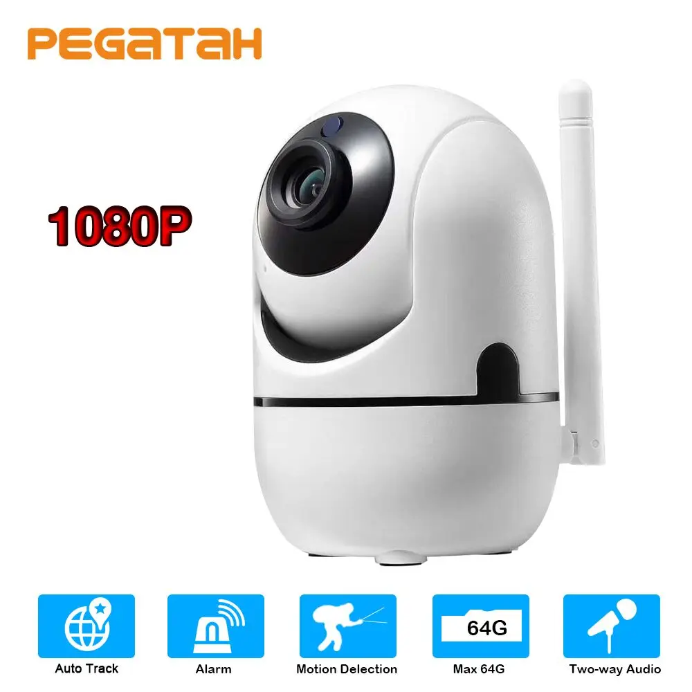 2MP IP Camera Smart Home Indoor WiFi Night Vision Wireless Surveillance Camera Automatic Tracking CCTV Security Baby Pet Monitor
2MP IP Camera Smart Home Indoor WiFi Night Vision Wireless Surveillance Camera Automatic Tracking CCTV Security Baby Pet Monitor