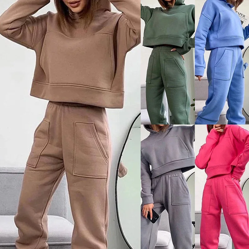 Spring/Summer 2023 New Women's Sporty Casual Pocket Thickened Hoodie Set
Spring/Summer 2023 New Women's Sporty Casual Pocket Thickened Hoodie Set