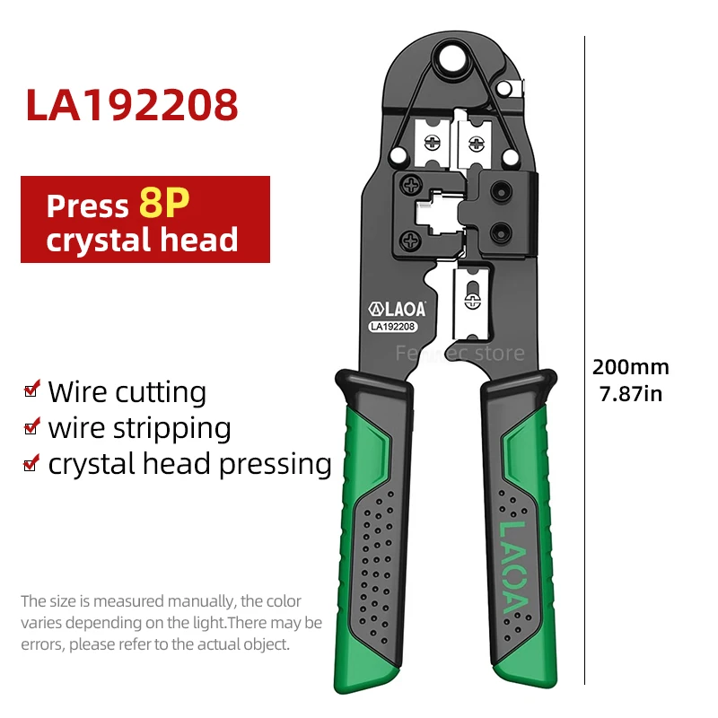 FENNEC Плоскогубцы для обжима сетевых разъемов LA192218
FENNEC Плоскогубцы для обжима сетевых разъемов LA192218