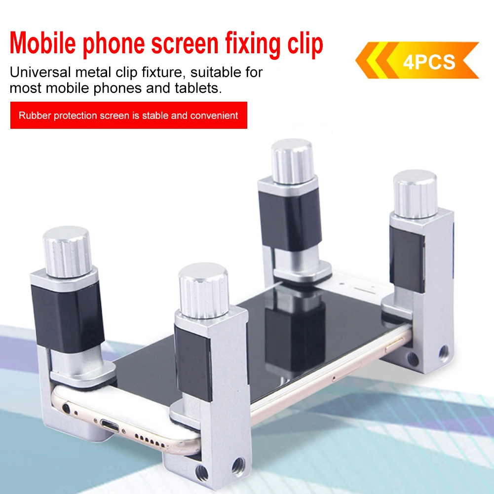 4pcs Adjustable Metal Clip Fixture Clamp Phone LCD Screen Fixing Fixture Clip Set Alloy Fastening Clamp Adjustable Clamp Tools
4pcs Adjustable Metal Clip Fixture Clamp Phone LCD Screen Fixing Fixture Clip Set Alloy Fastening Clamp Adjustable Clamp Tools