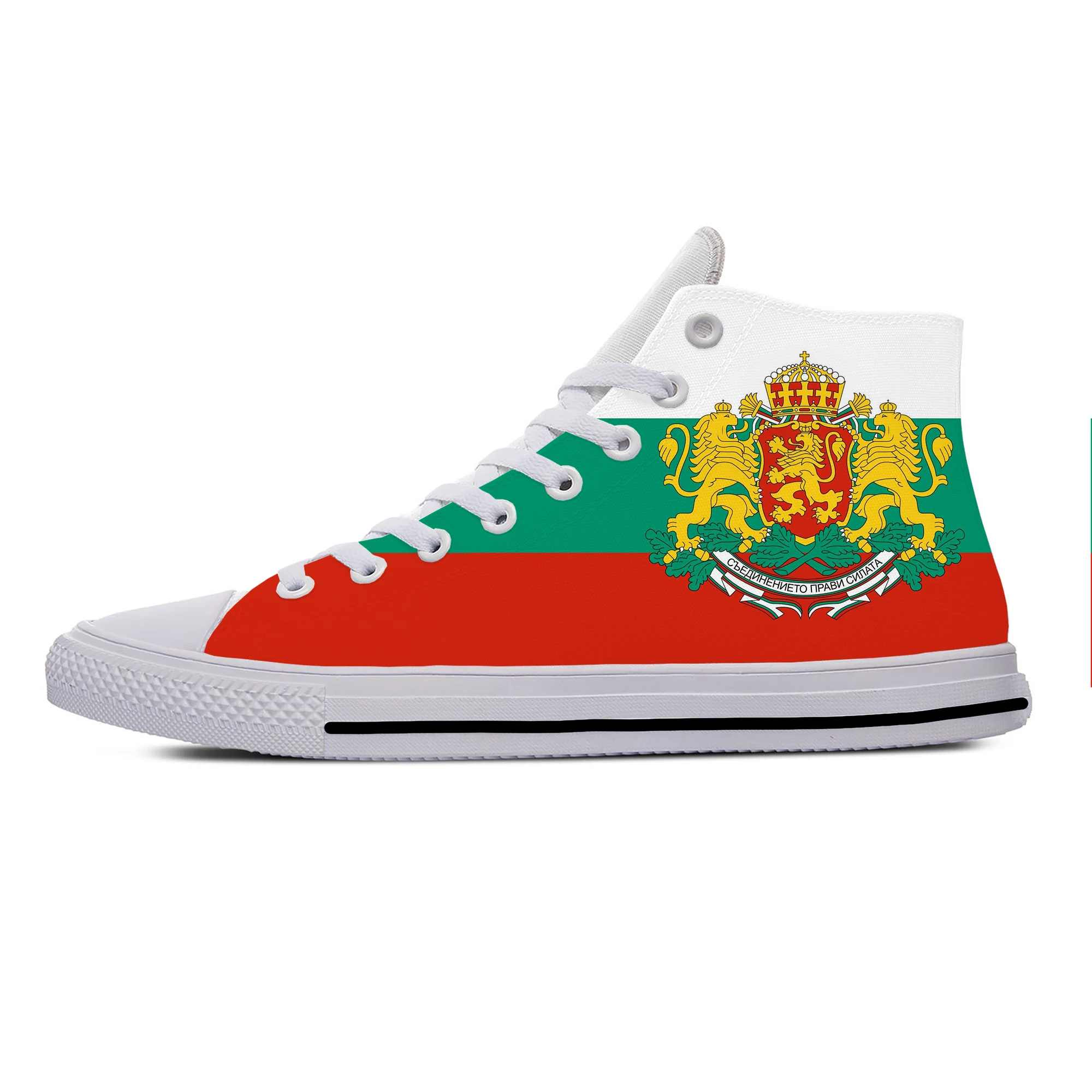 Кроссовки мужские/женские легкие, высокие дышащие, с флагом болгарской Республики, патриотическая забавная повседневная обувь для доски
Кроссовки мужские/женские легкие, высокие дышащие, с флагом болгарской Республики, патриотическая забавная повседневная обувь для доски