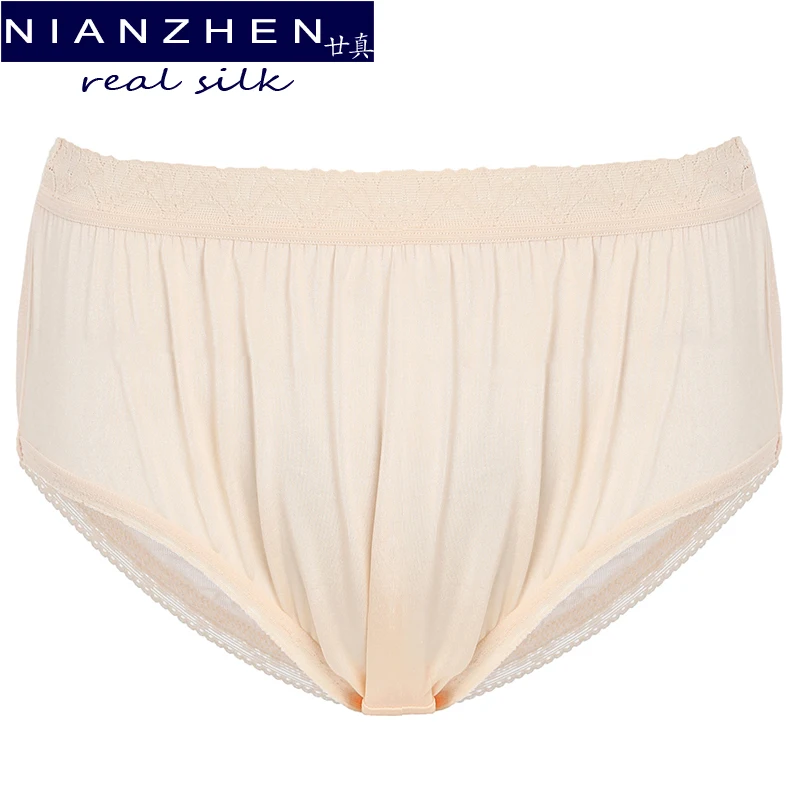 NIANZHEN Real Mulberry Silk Sexy Beriefs Women Lace Panties Low Rise Loose Underwear Nude Boyshort Everyday Underwear 910060
NIANZHEN Real Mulberry Silk Sexy Beriefs Women Lace Panties Low Rise Loose Underwear Nude Boyshort Everyday Underwear 910060
