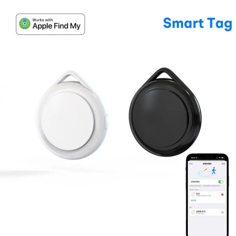 Глобальное позиционирование «Найти мой локатор», позиционирование товара, устройство для защиты от потери, локатор для домашних животных, мини-устройство для отслеживания ключей от потери
Глобальное позиционирование «Найти мой локатор», позиционирование товара, устройство для защиты от потери, локатор для домашних животных, мини-устройство для отслеживания ключей от потери