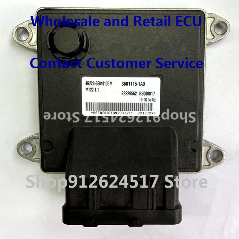 Электронный блок управления, автомобильные аксессуары MT22 ECU для фототехники Kuncheng B6000817 28229562 3601115-1A0 4g22b-36010gm
Электронный блок управления, автомобильные аксессуары MT22 ECU для фототехники Kuncheng B6000817 28229562 3601115-1A0 4g22b-36010gm