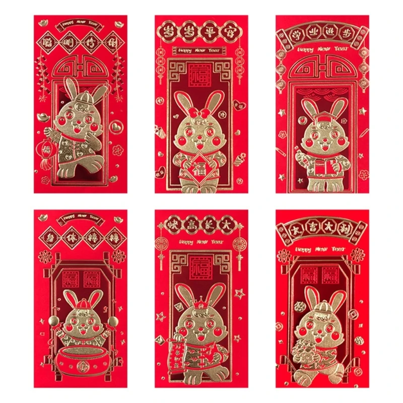 6 шт., красные новогодние конверты, 2023 китайские красные пакеты, подарок Hongbao, конверт для денег
6 шт., красные новогодние конверты, 2023 китайские красные пакеты, подарок Hongbao, конверт для денег