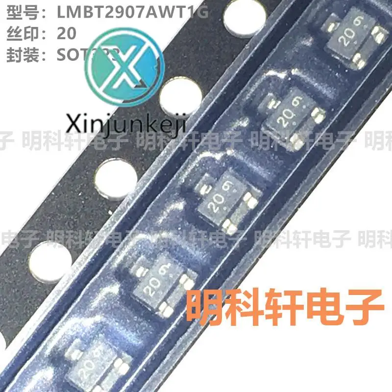 100pcs orginal new LMBT2907AWT1G silk screen 20 SOT323 60V/600mA SMD transistor
100pcs orginal new LMBT2907AWT1G silk screen 20 SOT323 60V/600mA SMD transistor