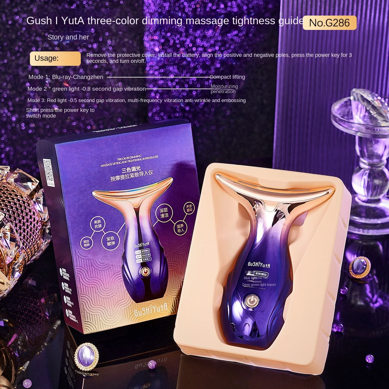 Story with her three-tone light massage Lifting and tensioning instrument Anti-wrinkle home beauty massager
Story with her three-tone light massage Lifting and tensioning instrument Anti-wrinkle home beauty massager