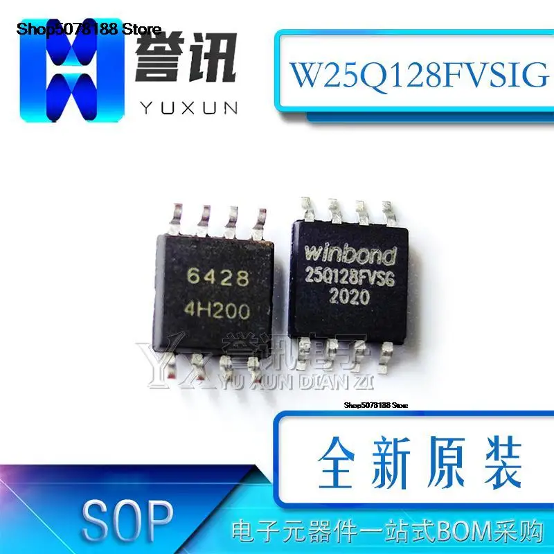 5pieces W25Q128FVSIG BVSG SOP8 16MFLASH 25Q128FVSG Original and new fast shipping
5pieces W25Q128FVSIG BVSG SOP8 16MFLASH 25Q128FVSG Original and new fast shipping
