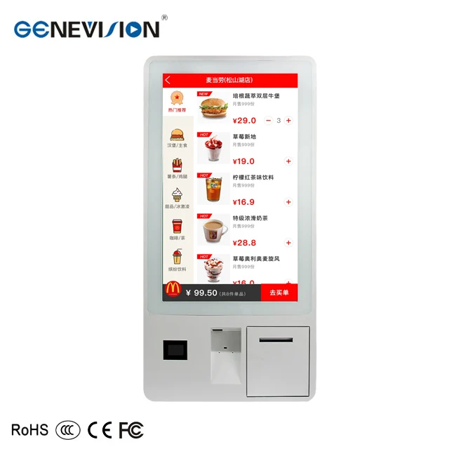 

White 24 inch 32 inch 43 inch vending machine food ticket Payment Kiosk bill acceptor touch screen for self-service