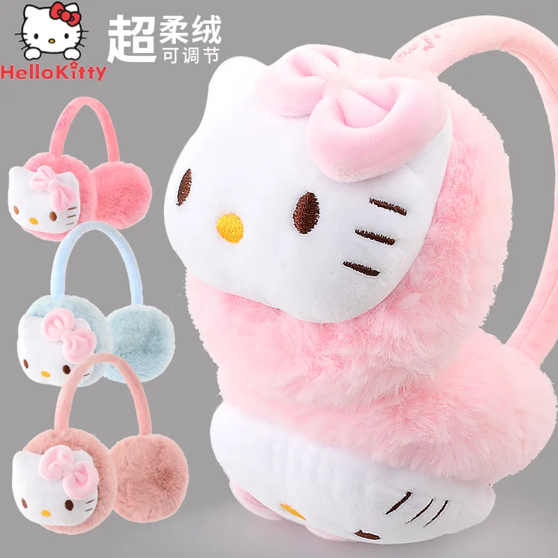 Новые Мультяшные милые детские наушники Sanrio Hello Kitty зимние теплые наушники для девочек зимний подарок милые плюшевые игрушки для кукол
Новые Мультяшные милые детские наушники Sanrio Hello Kitty зимние теплые наушники для девочек зимний подарок милые плюшевые игрушки для кукол