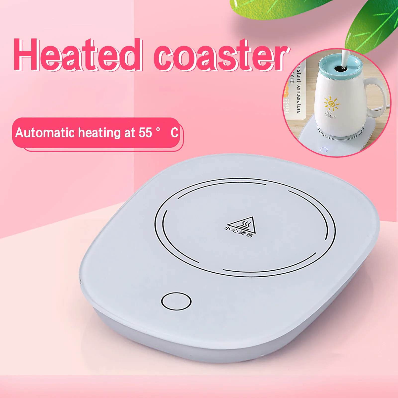 Coffee Mug Cup Warmer Insulation USB 55 °C Thermostat Coaster Tea Milk Glass Electric Constant Heater for Home Office
Coffee Mug Cup Warmer Insulation USB 55 °C Thermostat Coaster Tea Milk Glass Electric Constant Heater for Home Office