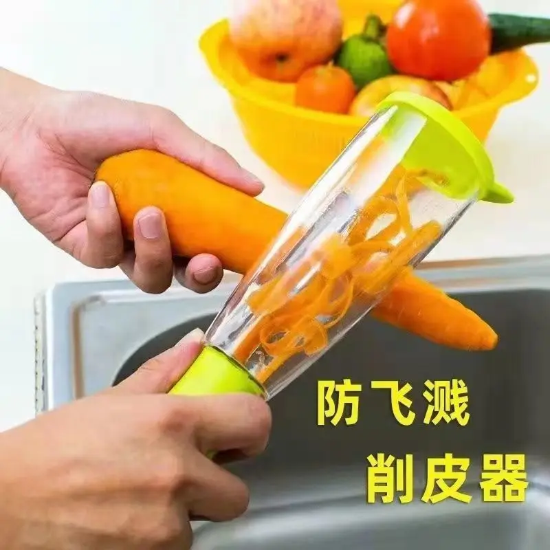 Multifunctional Storage Type Peeling Knife with Barrel Storage Kitchen Tools Vegetable Fruit Shredder Peeler Kitchen Gadgets
Multifunctional Storage Type Peeling Knife with Barrel Storage Kitchen Tools Vegetable Fruit Shredder Peeler Kitchen Gadgets