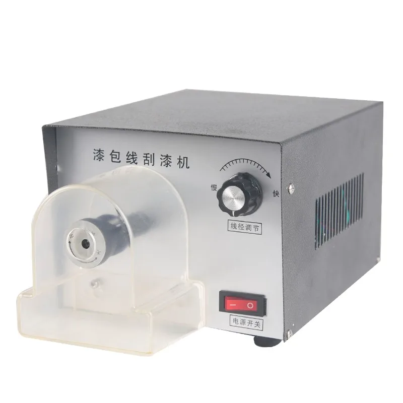 Dual -headed Paint Electric Scratch Lacquer Machine Off-patent Leather Peeling Lacquer Lacquer Painter High -speed Steel Knife
Dual -headed Paint Electric Scratch Lacquer Machine Off-patent Leather Peeling Lacquer Lacquer Painter High -speed Steel Knife
