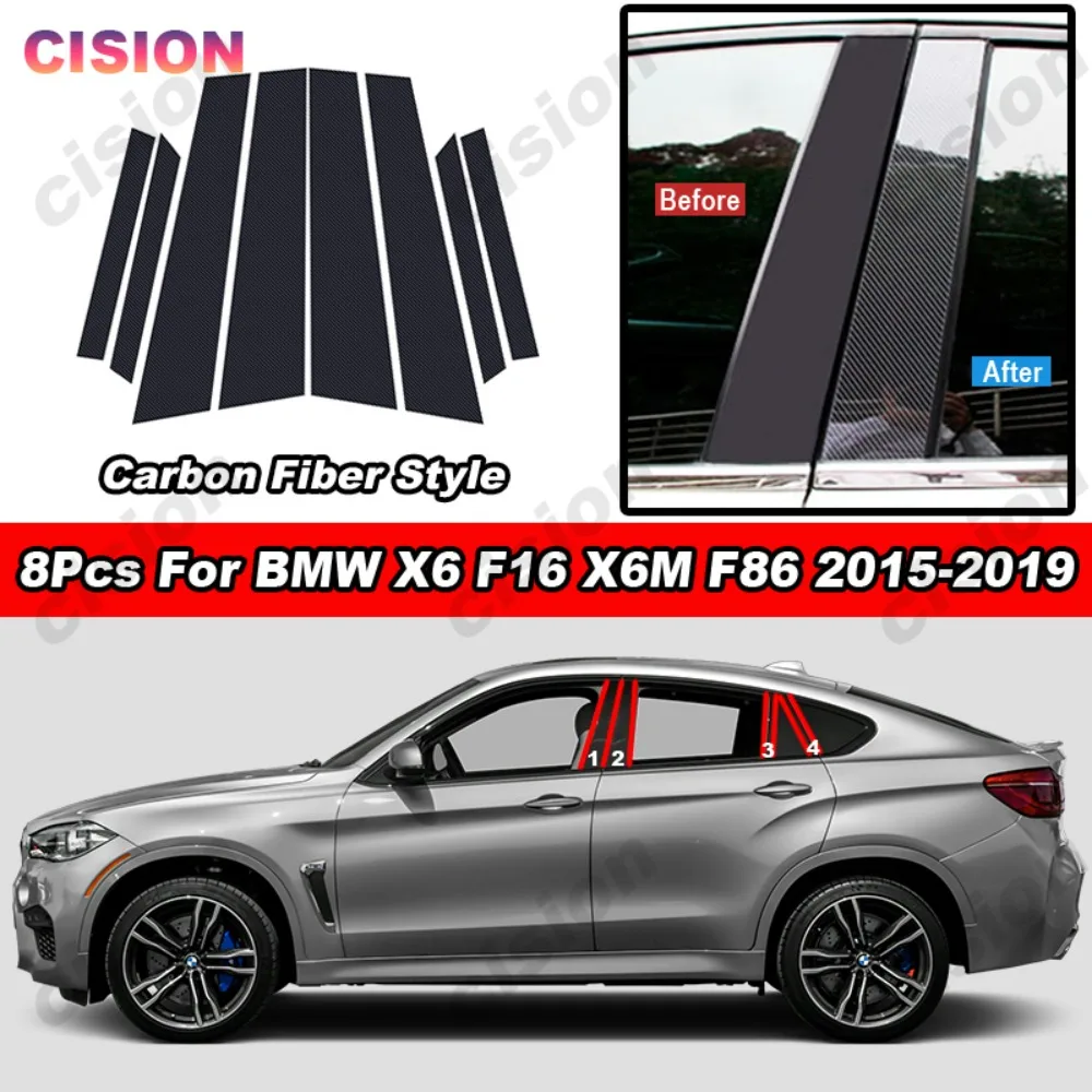 8x углеродное волокно хромированный черный зеркальный эффект Автомобильная дверь окно центральная колонка BC столб крышка отделка для BMW X6 F16 X6M F86
8x углеродное волокно хромированный черный зеркальный эффект Автомобильная дверь окно центральная колонка BC столб крышка отделка для BMW X6 F16 X6M F86