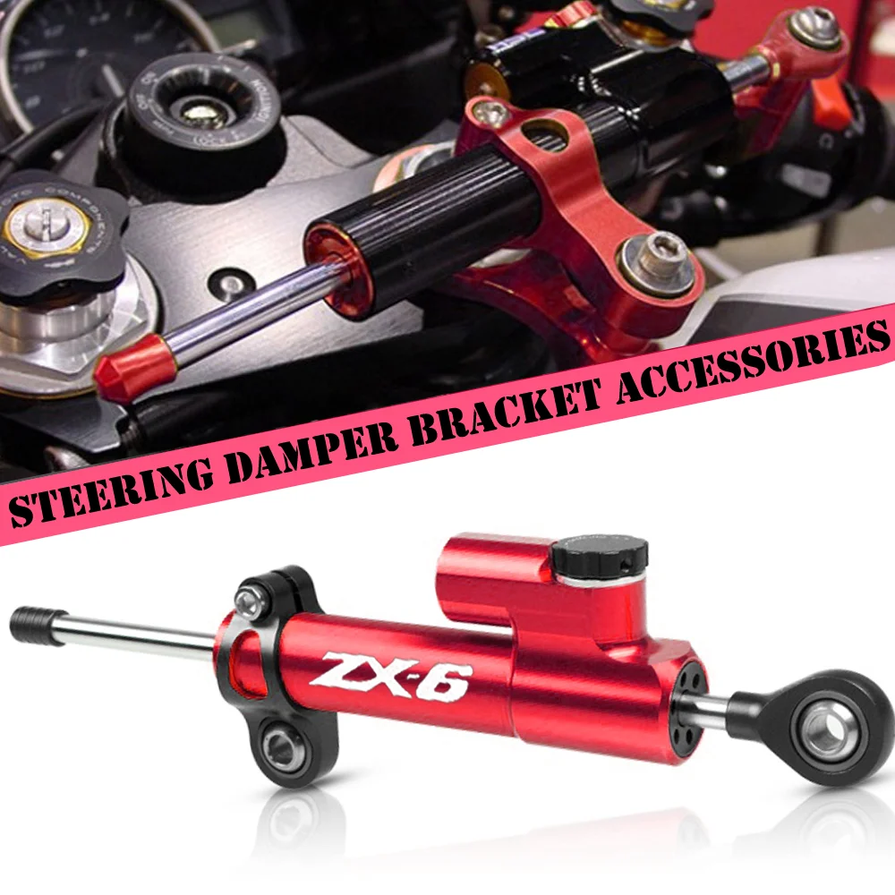 FOR KAWASAKI ZX6 ZX-6 ZX 6 2013 2014 2015 2016 2017 2018 19+ Motorcycle accessories Steering Damper Stabilizer Dampers bracketFO
FOR KAWASAKI ZX6 ZX-6 ZX 6 2013 2014 2015 2016 2017 2018 19+ Motorcycle accessories Steering Damper Stabilizer Dampers bracketFO