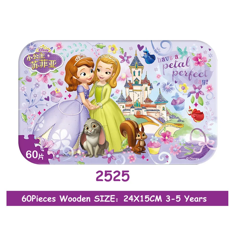 Disney Sophia Princess 60Pieces Wooden Jigsaw Puzzle Cartoon Toys For 3-5 Years Old Children Girls Gift Sofia 
Disney Sophia Princess 60Pieces Wooden Jigsaw Puzzle Cartoon Toys For 3-5 Years Old Children Girls Gift Sofia