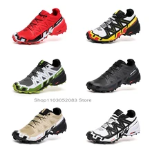 Running Shoes Men and Women Mesh Breathable Hiking Travel Shoes Speed Outdoor Woodland Cross-Country Shoes Sports Shoes