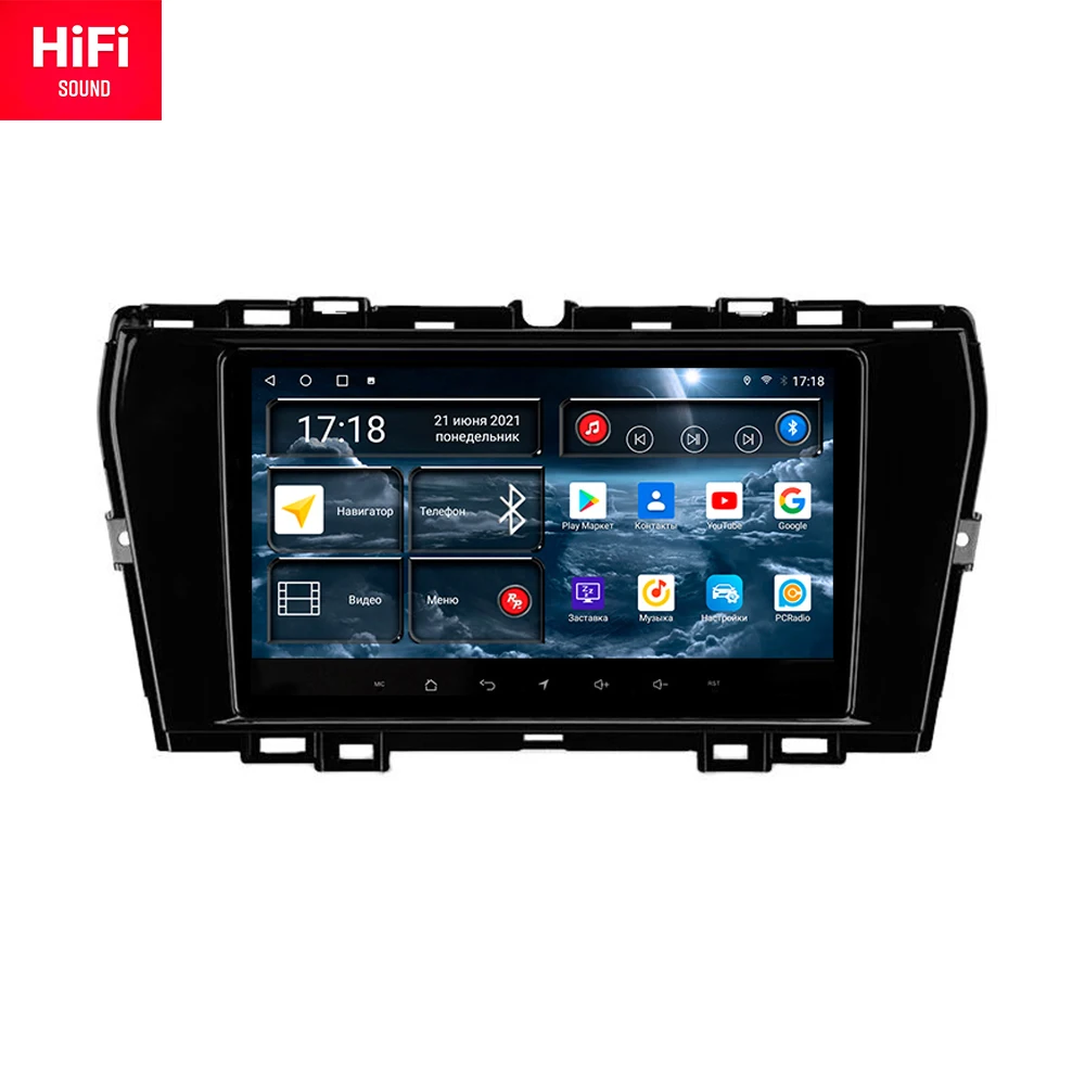Redpower car radio for Ssangyong Tivoli 2019 - 2021 car DVD player Android 10.0 screen
Redpower car radio for Ssangyong Tivoli 2019 - 2021 car DVD player Android 10.0 screen