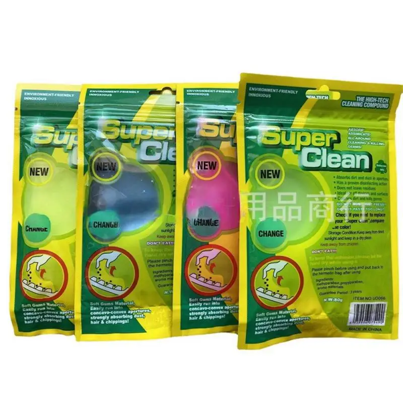 Multifunction Car 80g Cleaning Glue Universal Household Cleaning Glue Dust Removal Glue Computer Keyboard Cleaning Mud Tools
Multifunction Car 80g Cleaning Glue Universal Household Cleaning Glue Dust Removal Glue Computer Keyboard Cleaning Mud Tools