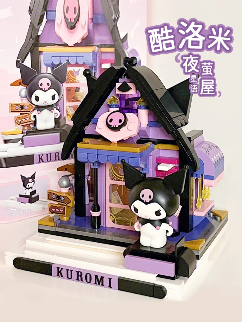 Sanrio Building Block Kulomi Girls' Assembly Toy Puzzle Children's Animation Peripheral Figure Model Model Doll Birthday Gift
Sanrio Building Block Kulomi Girls' Assembly Toy Puzzle Children's Animation Peripheral Figure Model Model Doll Birthday Gift
