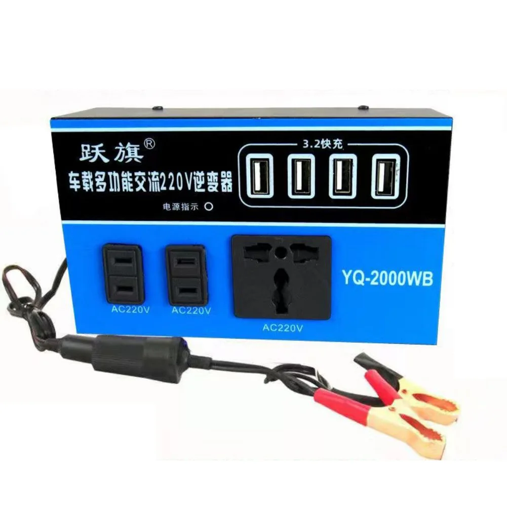 Universal Car Inverter 12V24V To AC 220V Home Power Converter Multi-function Car Socket Charger ABS Black 4 USB Ports Car Access
Universal Car Inverter 12V24V To AC 220V Home Power Converter Multi-function Car Socket Charger ABS Black 4 USB Ports Car Access
