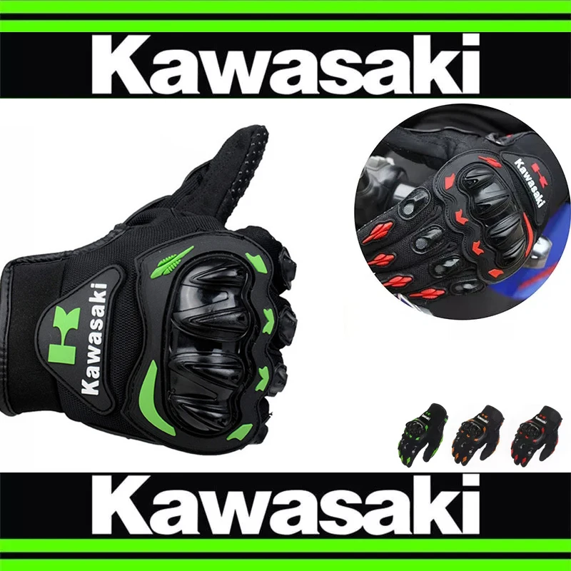 Для Kawasaki ZR-7 / S ZR7 ZR7S Z900 ZX-6R ZX-25R ZX-10R Мотоциклетные Перчатки Ретро гоночный мотокросс Полный Палец Велоспорт
Для Kawasaki ZR-7 / S ZR7 ZR7S Z900 ZX-6R ZX-25R ZX-10R Мотоциклетные Перчатки Ретро гоночный мотокросс Полный Палец Велоспорт
