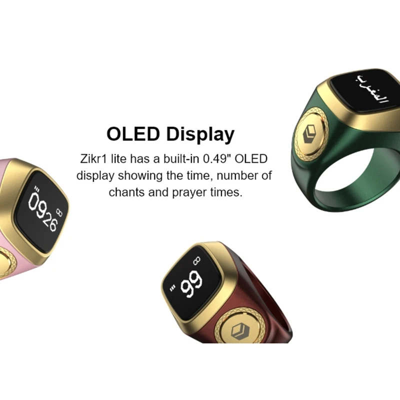 iQibla Zikr 1 Lite 0.49" OLED Display Electronic Digital Counter Prayer for Smart Counter Ring for Time Reminder Muslim
iQibla Zikr 1 Lite 0.49" OLED Display Electronic Digital Counter Prayer for Smart Counter Ring for Time Reminder Muslim