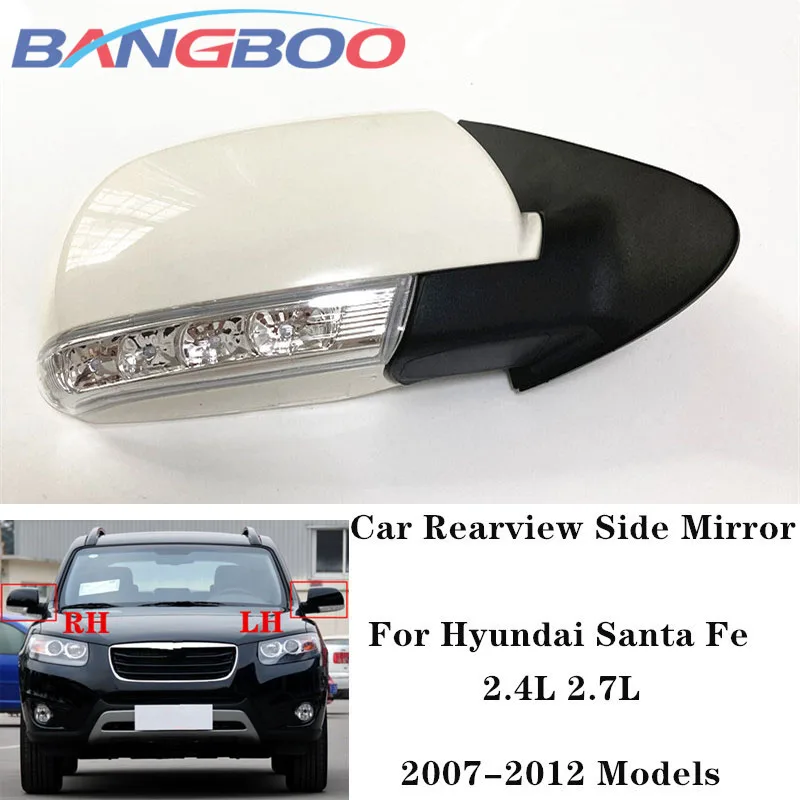 8 контактов автомобильное складное боковое зеркало заднего вида для Hyundai Santa Fe 2.4L 2.7L 2007 2008 2009 2010 2011 2012
8 контактов автомобильное складное боковое зеркало заднего вида для Hyundai Santa Fe 2.4L 2.7L 2007 2008 2009 2010 2011 2012