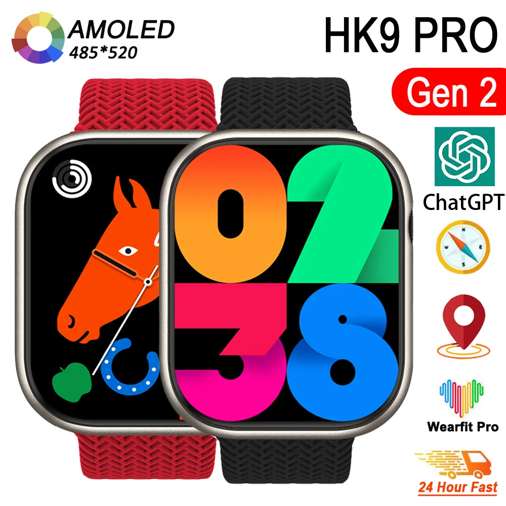 

Новинка 2023, Смарт-часы HK9 Pro Gen 2, AMOLED, экран 2,02 дюйма, с компасом, стандартный GPS, Bluetooth, мужские часы для Android IOS PK HK8 PRO