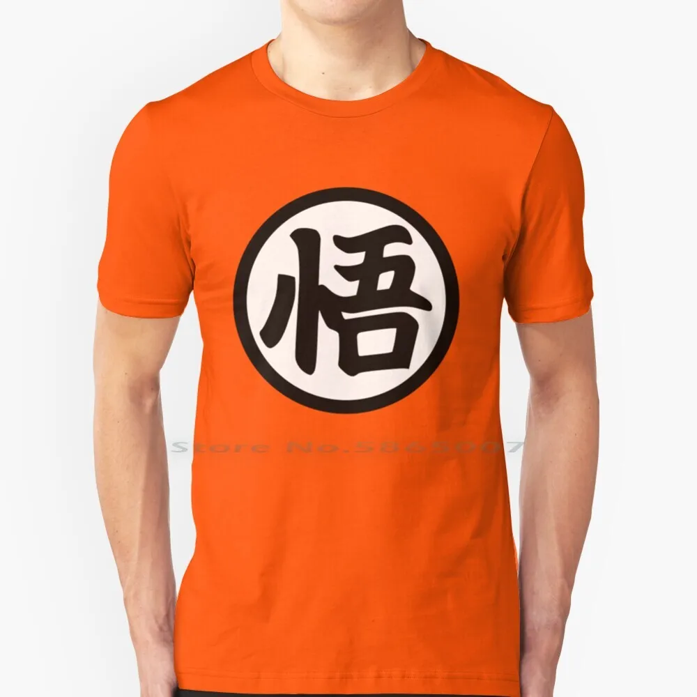 - Z T Shirt 100% Cotton His Pereonnage Cartoon Z Kai Z Kakarot Ps4 Z Kakarot Dlc Z Super Z Movie Z Character Z Abridged Z
- Z T Shirt 100% Cotton His Pereonnage Cartoon Z Kai Z Kakarot Ps4 Z Kakarot Dlc Z Super Z Movie Z Character Z Abridged Z