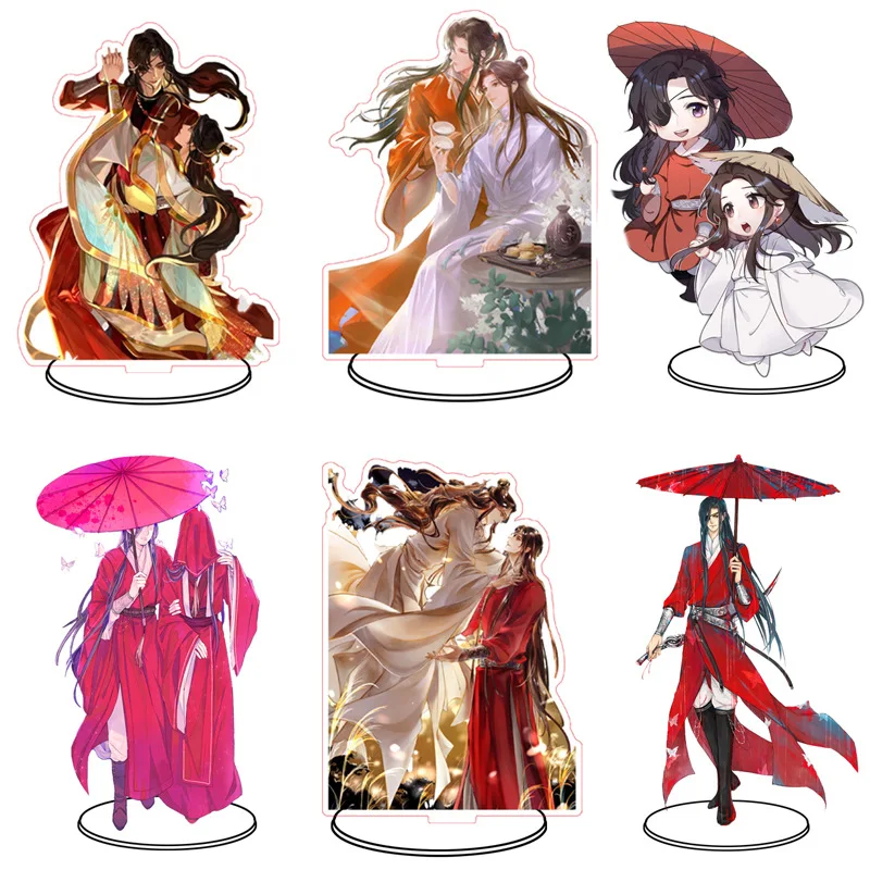 Tian Guan Ci Fu 15cm Acrylic Sheet Anime Heaven Official Blessing Xielian Huacheng action Model Plate Desk Decor Accessories toy
Tian Guan Ci Fu 15cm Acrylic Sheet Anime Heaven Official Blessing Xielian Huacheng action Model Plate Desk Decor Accessories toy
