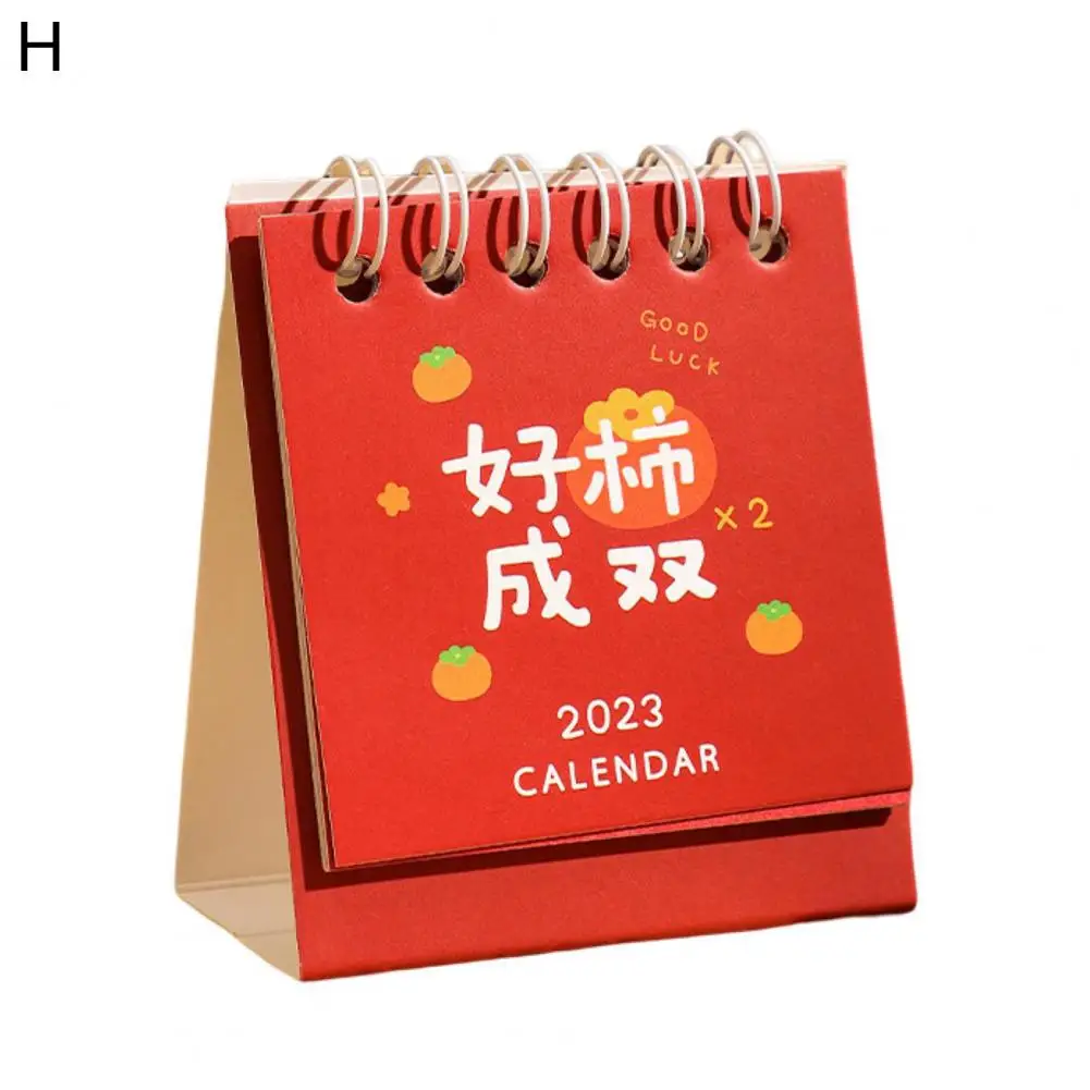2023 Desk Calendar Creative Coil Design Decorative 2023 School Office Planner Calendar for Home Desk Calendar 2023 Calendar
2023 Desk Calendar Creative Coil Design Decorative 2023 School Office Planner Calendar for Home Desk Calendar 2023 Calendar