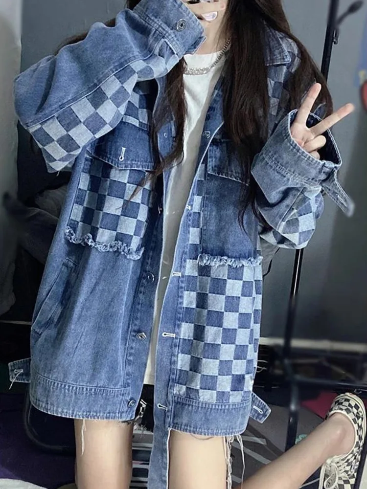 Cool Salt Wear with Checkerboard Stitching Cardigan Washed Denim Jacket Women's Trend Loose Jacket Top Trend
Cool Salt Wear with Checkerboard Stitching Cardigan Washed Denim Jacket Women's Trend Loose Jacket Top Trend