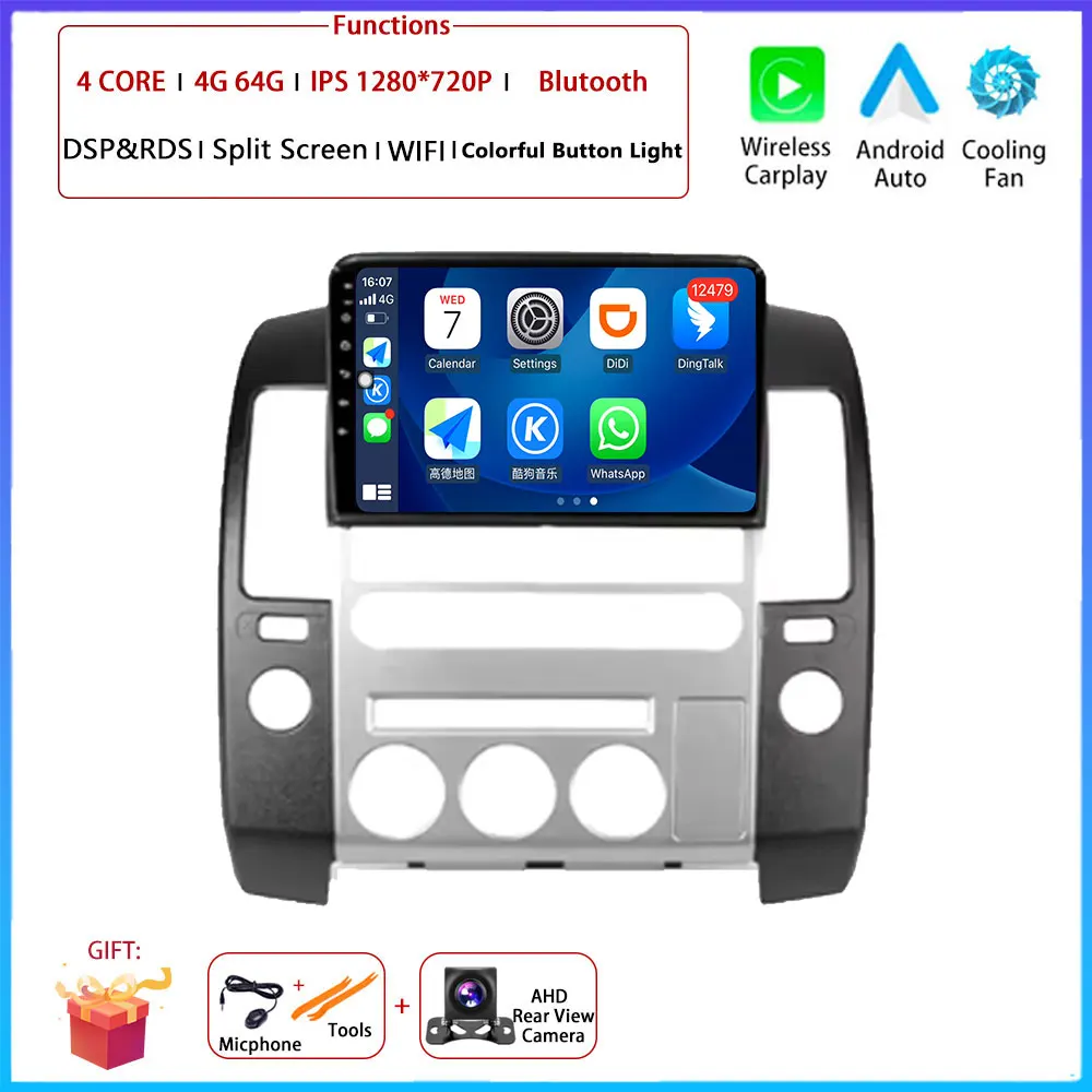 9-дюймовый Android 16 для Nissan Pathfinder R51 2004-2009: автомобильная магнитола, мультимедийный видеоплеер, GPS-навигация, QLED-экран, Bluetooth 5.0
9-дюймовый Android 16 для Nissan Pathfinder R51 2004-2009: автомобильная магнитола, мультимедийный видеоплеер, GPS-навигация, QLED-экран, Bluetooth 5.0