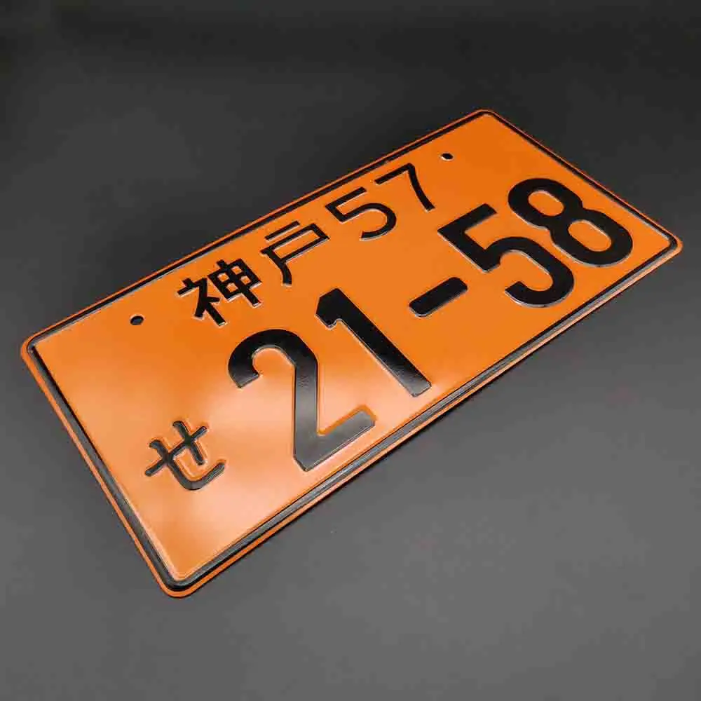 FOR Kobe 57 21-58 JDM Racing Decoration Modified Japanese Aluminum Universal Auto Motorcycles Electric Vehicles License Plate
FOR Kobe 57 21-58 JDM Racing Decoration Modified Japanese Aluminum Universal Auto Motorcycles Electric Vehicles License Plate