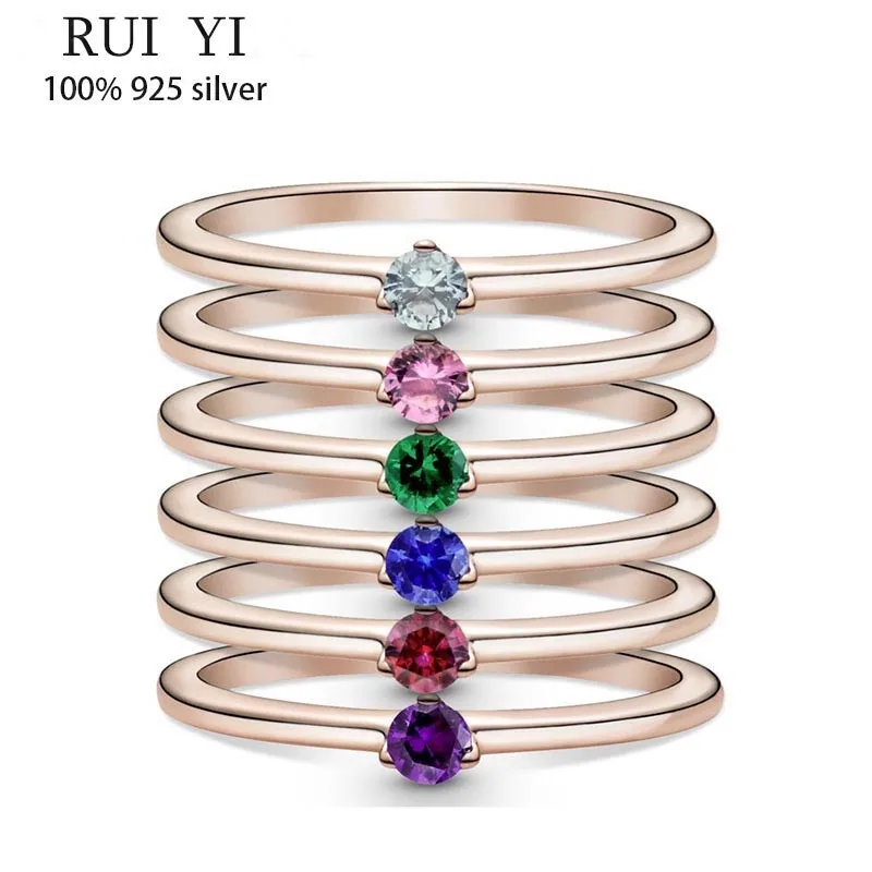 2021 New 925 Sterling Silver Shining Color Love Pan Ring Is Suitable For Women's Gift Wedding Diy Jewelry
2021 New 925 Sterling Silver Shining Color Love Pan Ring Is Suitable For Women's Gift Wedding Diy Jewelry