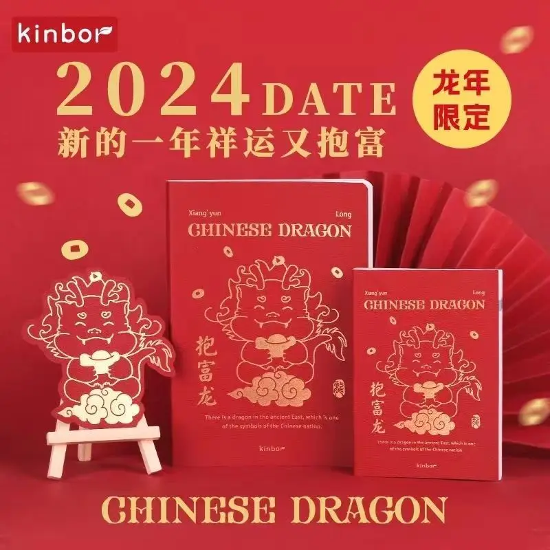 Kinbor 2024 Annual Planner Notebook A5 A6 Efficiency One Day One Page Timeline Weekly Journaling Notepads Kawaii Paper Supplies
Kinbor 2024 Annual Planner Notebook A5 A6 Efficiency One Day One Page Timeline Weekly Journaling Notepads Kawaii Paper Supplies