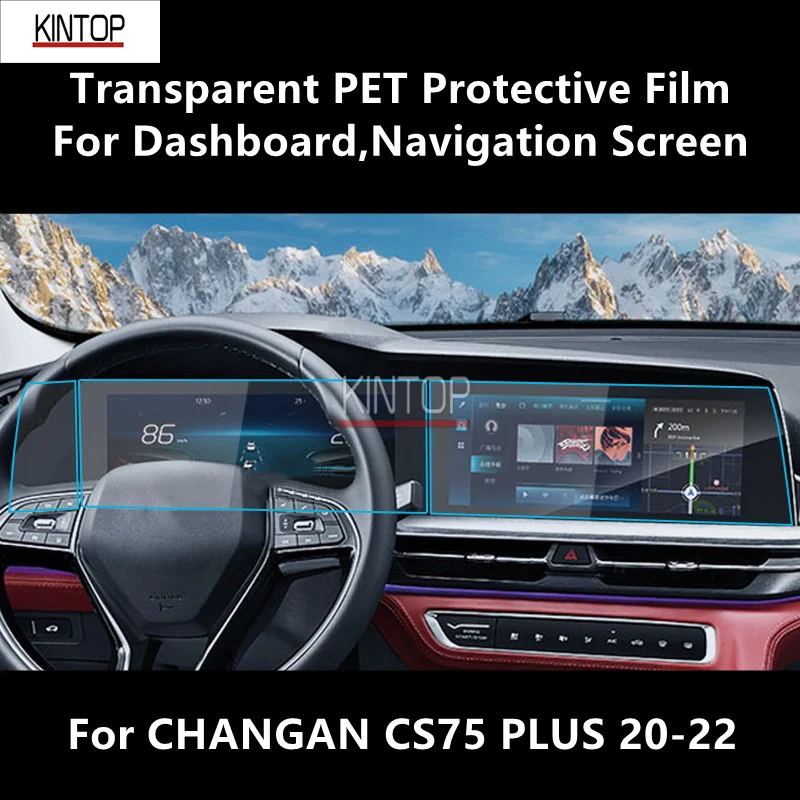 For CHANGAN CS75 PLUS 20-22 Dashboard&Navigation Screen Transparent PET Protective Film Anti-scratch Film Accessories
For CHANGAN CS75 PLUS 20-22 Dashboard&Navigation Screen Transparent PET Protective Film Anti-scratch Film Accessories