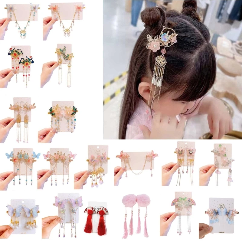 Dangling Hair Clip for Girls Elegant Ancient Costume Tassel Hairclip Children Headdress Han Costume Hair Accessories
Dangling Hair Clip for Girls Elegant Ancient Costume Tassel Hairclip Children Headdress Han Costume Hair Accessories
