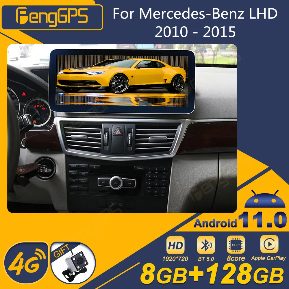 For Mercedes Benz E Class W212 E200 E230 E260 E300 S212 2009 - 2015 Android Car Radio 2Din Stereo Receiver Autoradio Multimedia
For Mercedes Benz E Class W212 E200 E230 E260 E300 S212 2009 - 2015 Android Car Radio 2Din Stereo Receiver Autoradio Multimedia