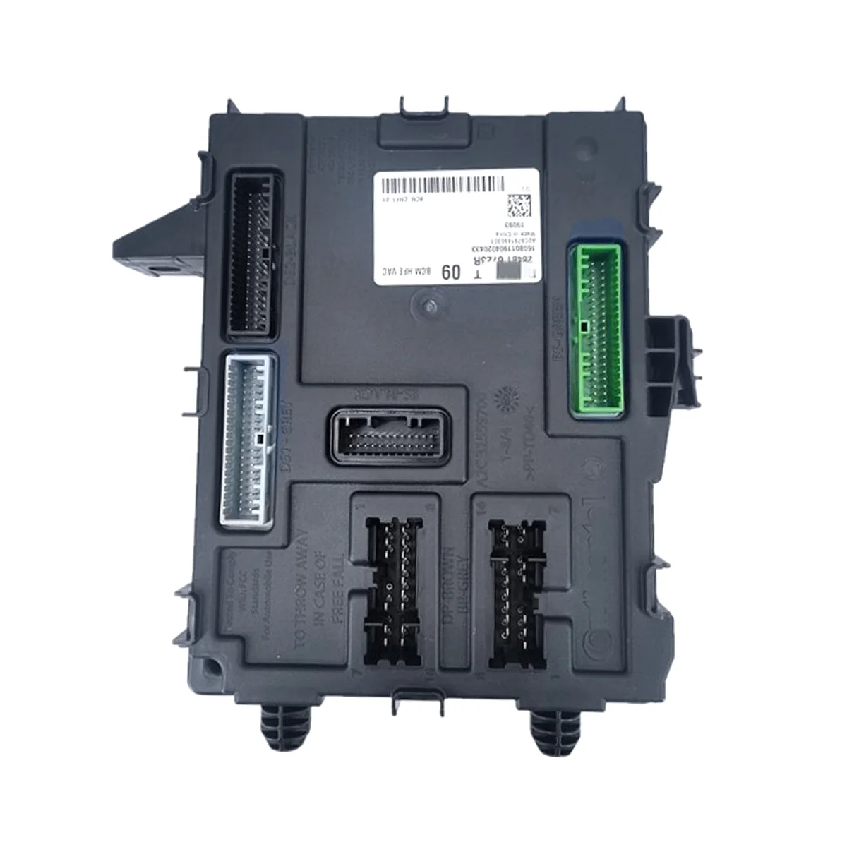 Интеллектуальный компьютер для контроля корпуса сервера SCM для Kolega 284B16723R 284B13342R
Интеллектуальный компьютер для контроля корпуса сервера SCM для Kolega 284B16723R 284B13342R