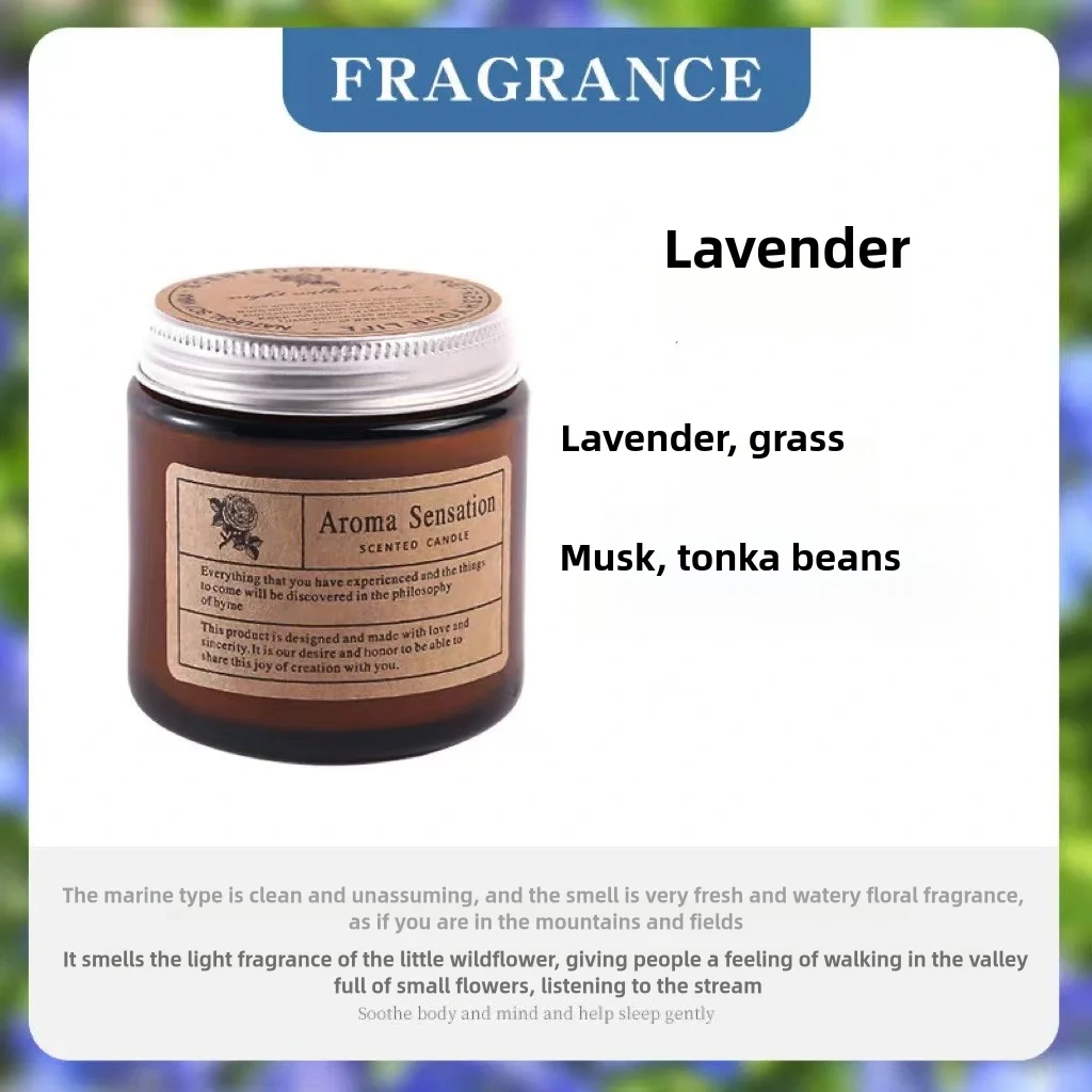 Соевые ароматические свечи
Соевые ароматические свечи